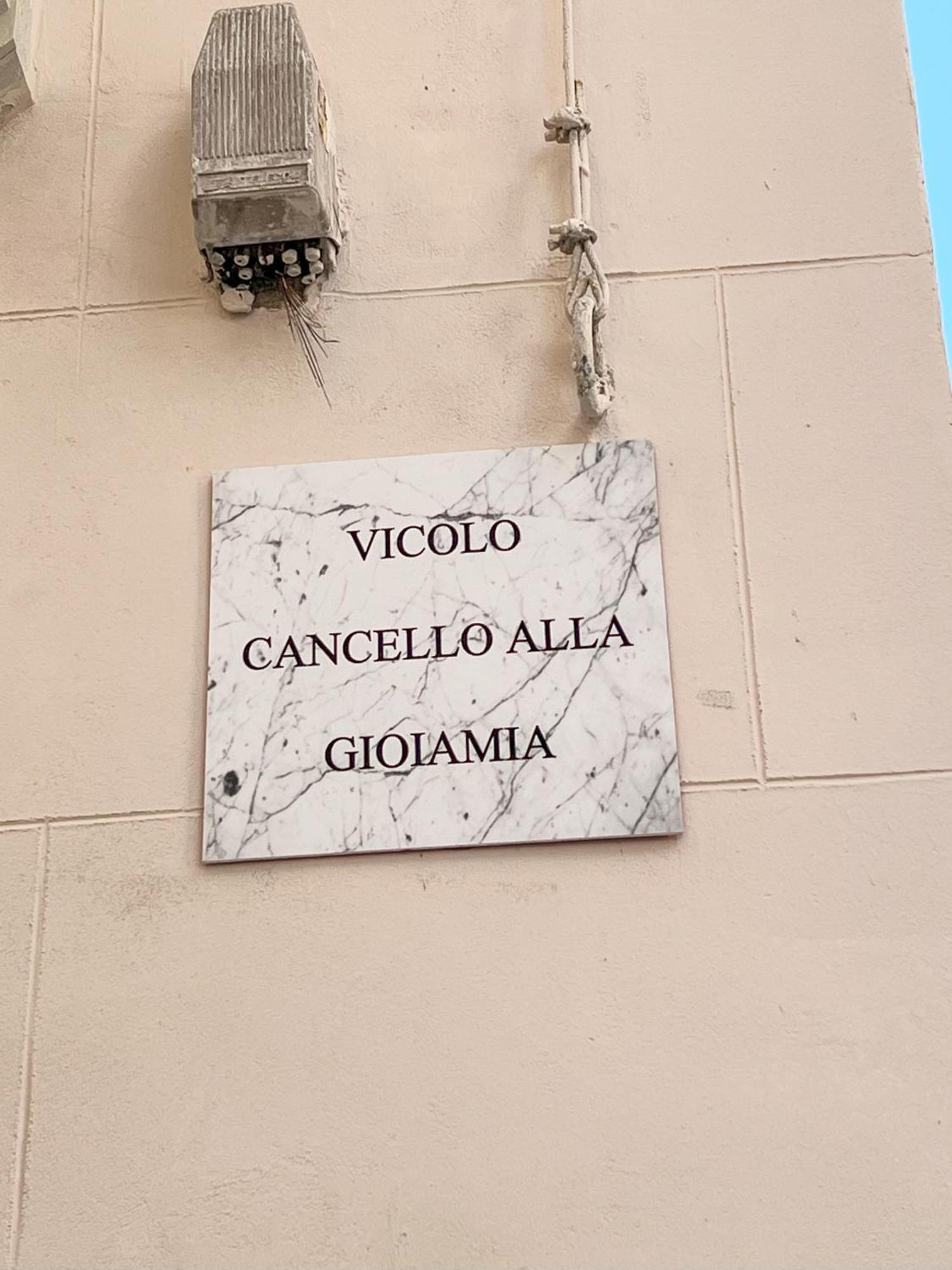 Gioiamia Luxury * Palermo